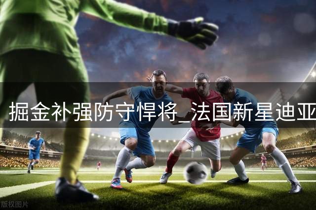 about image
