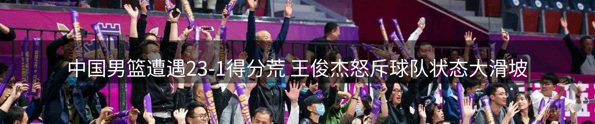 网站资讯