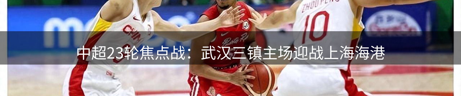 网站资讯