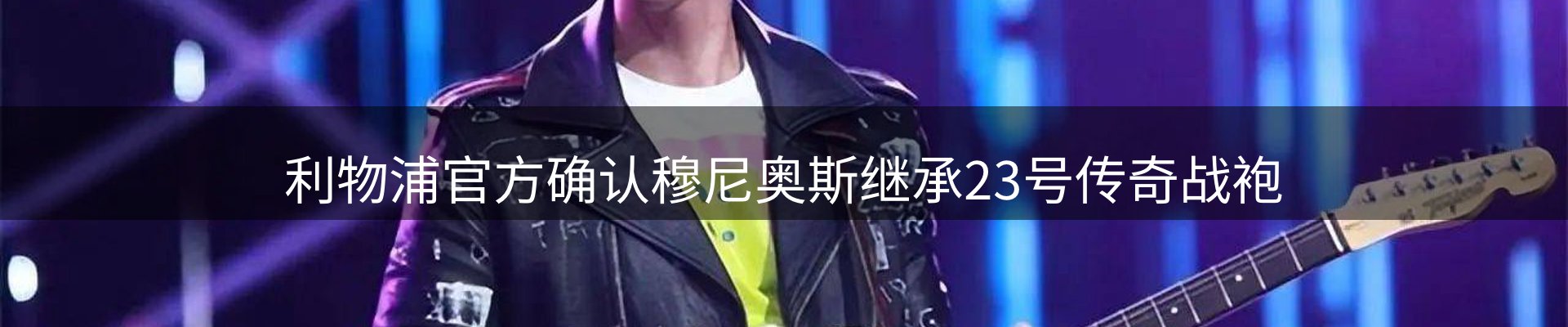 网站资讯
