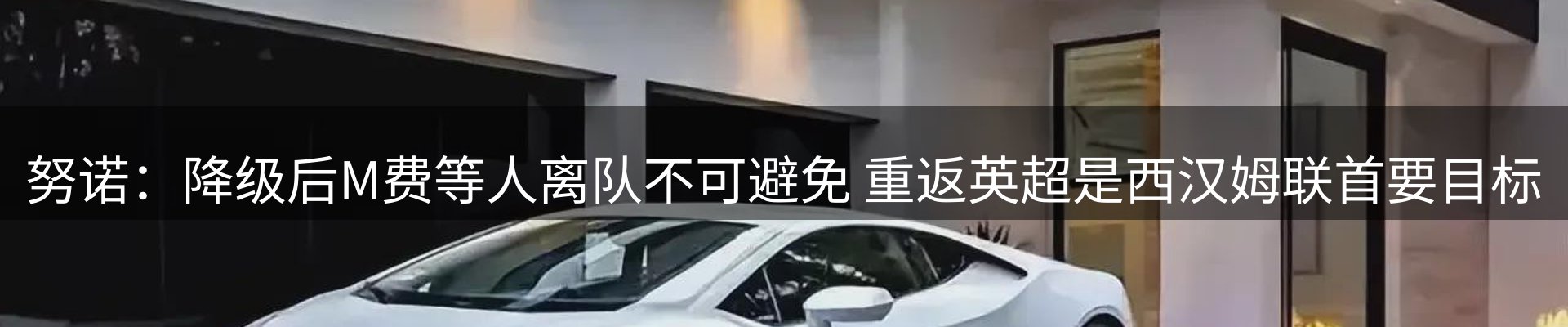 网站资讯
