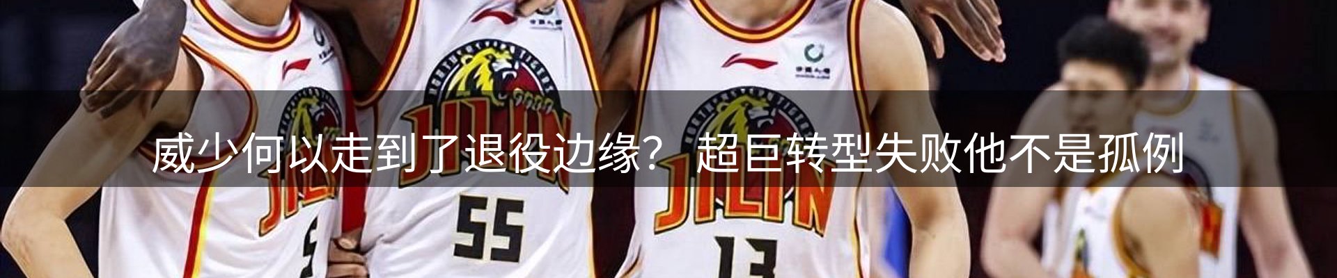 网站资讯