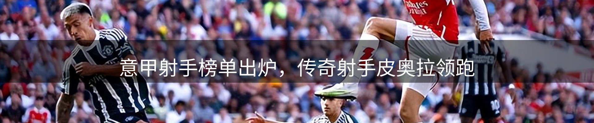 网站资讯