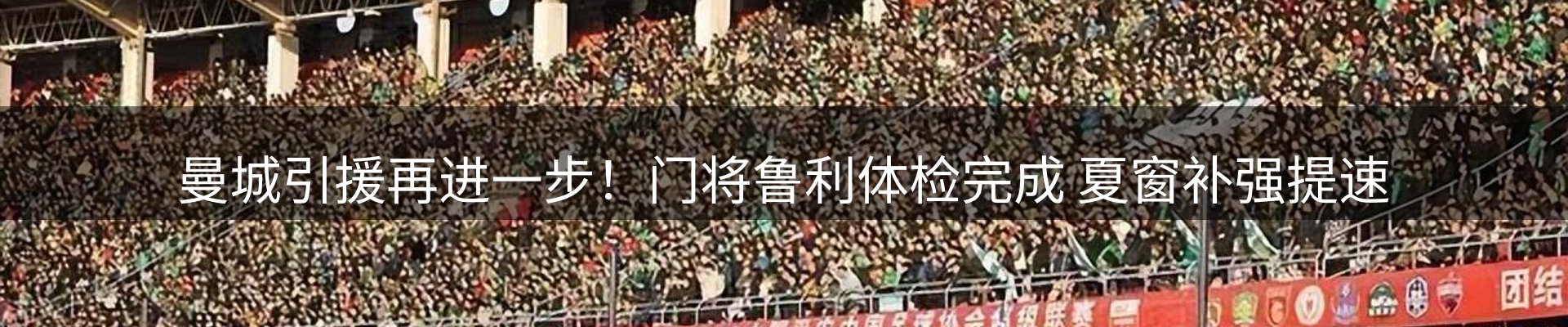 网站资讯