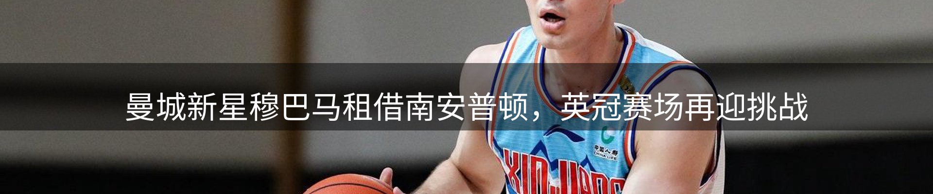 网站资讯