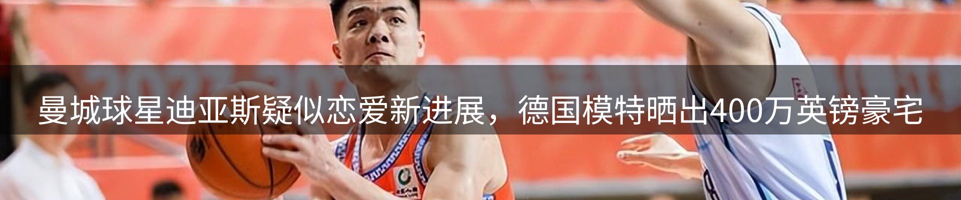 网站资讯