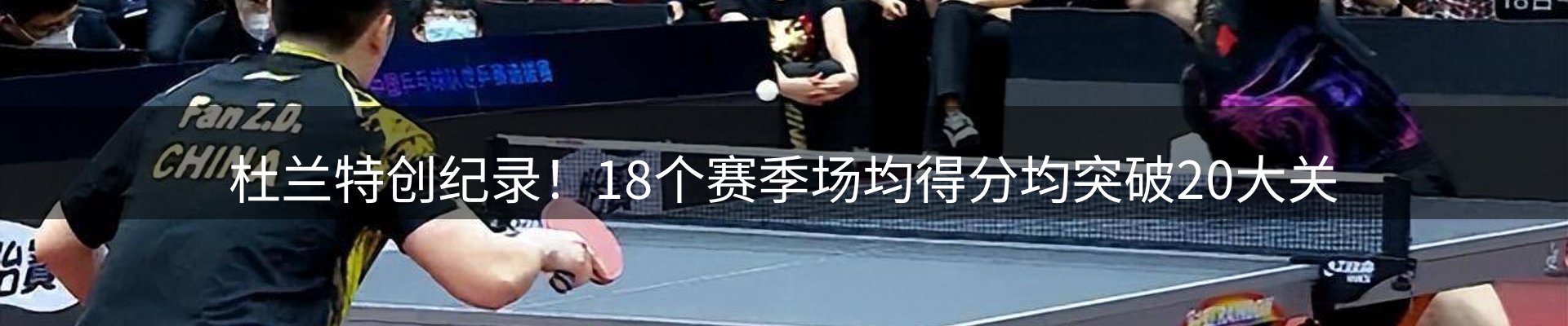 网站资讯