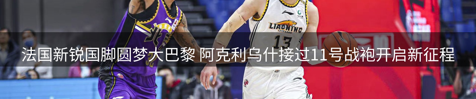 网站资讯