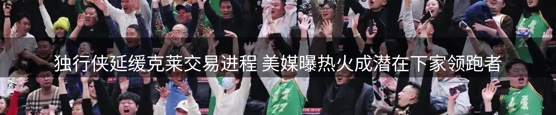 网站资讯