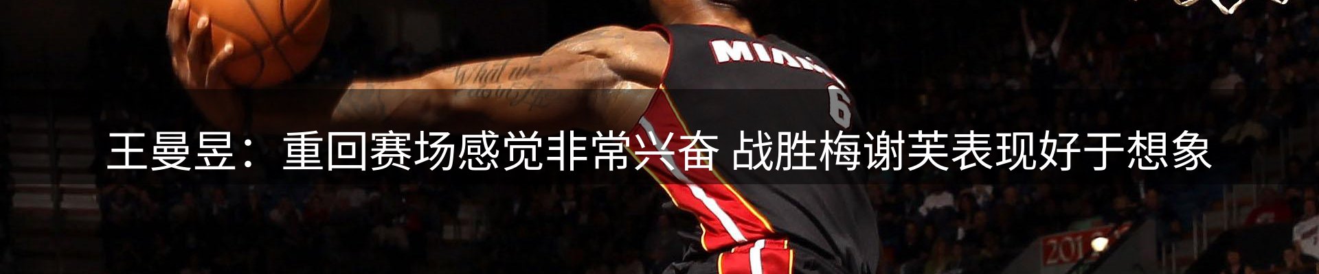网站资讯