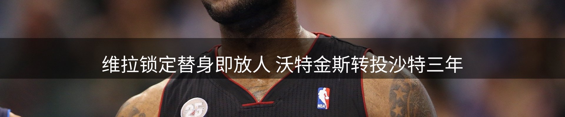 网站资讯
