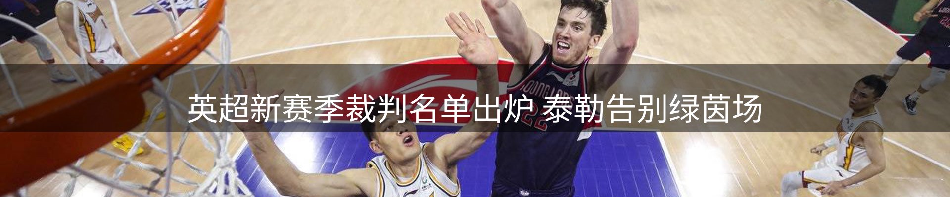 网站资讯