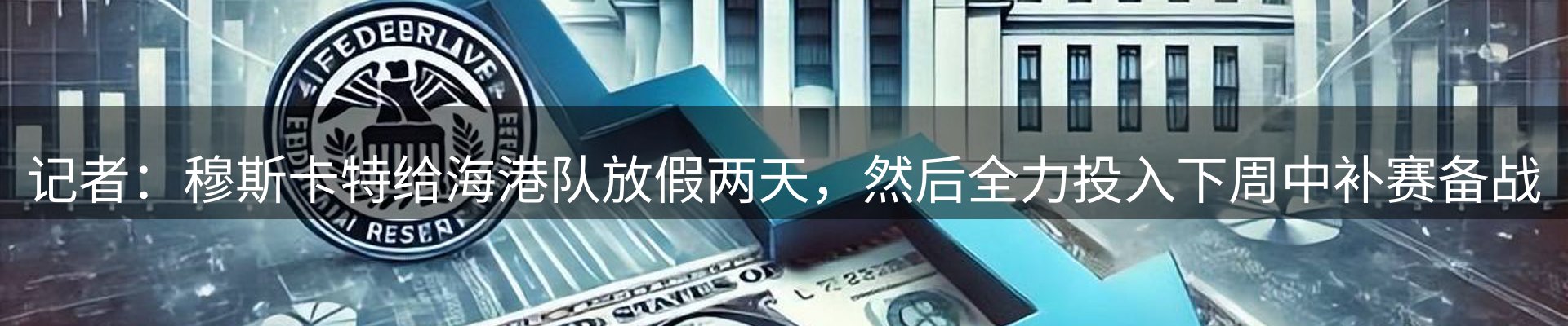网站资讯