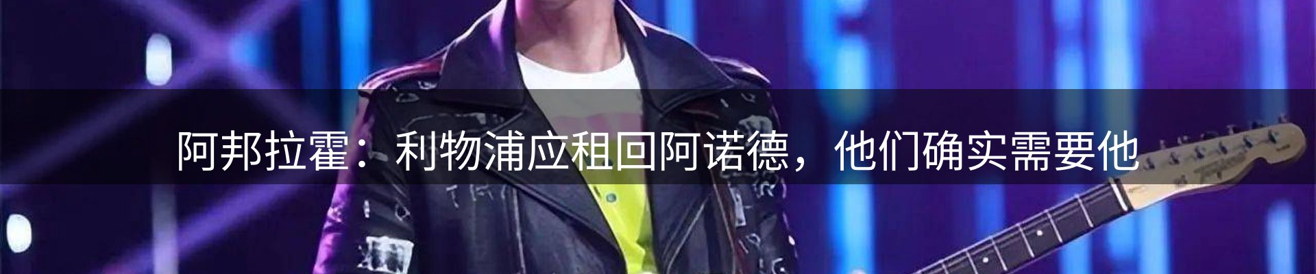 网站资讯