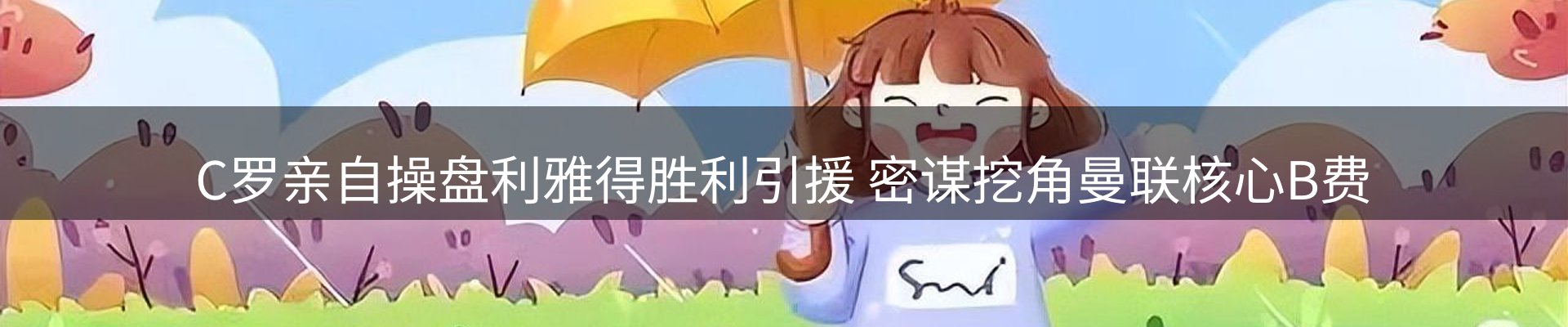 网站资讯