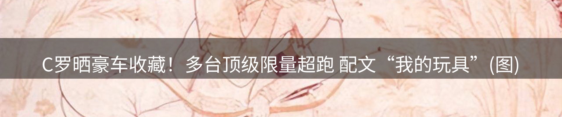 网站资讯
