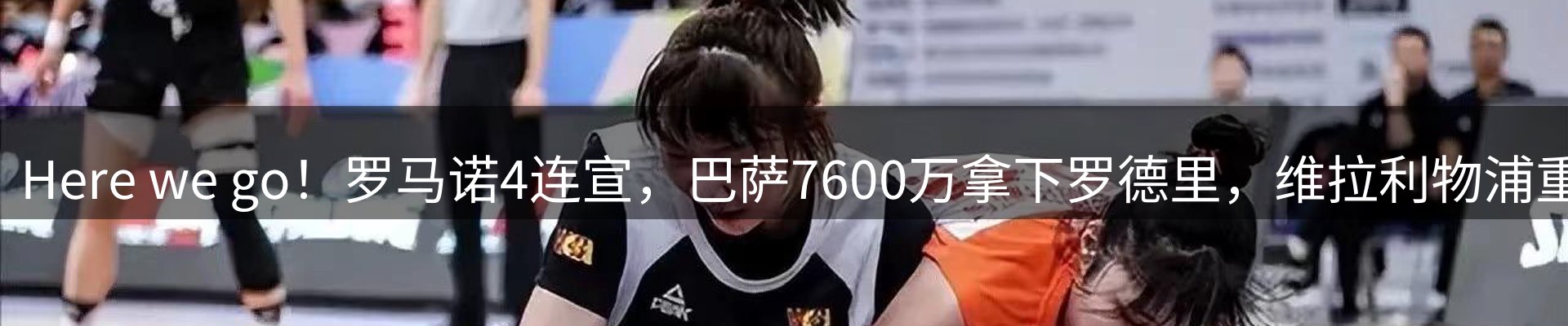 网站资讯