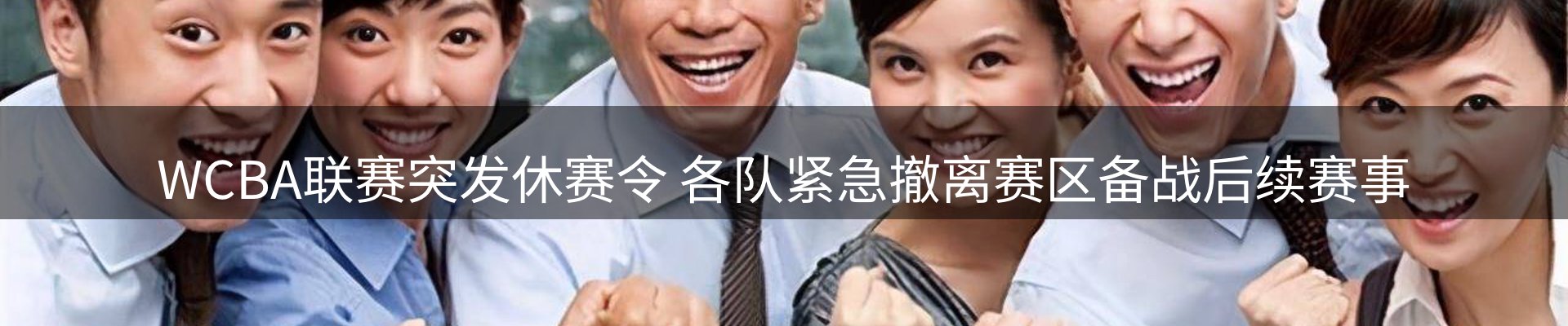 网站资讯